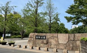 日本橋浜町　成約事例