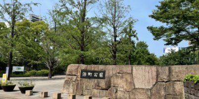 日本橋浜町 成約事例